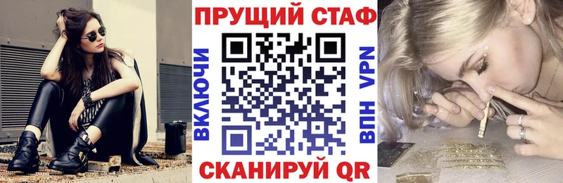 Где можно купить наркотики Карачев Гашиш  Бошки Шишки  Меф мяу мяу 