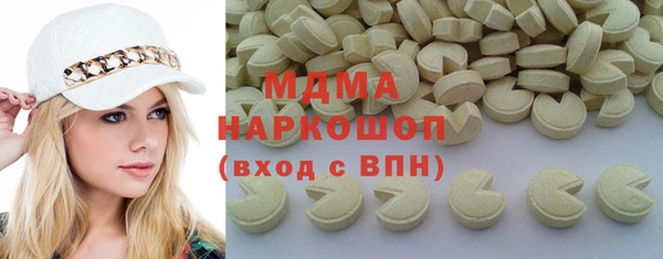 не бодяженный Алексин