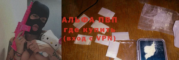 герыч Алексеевка