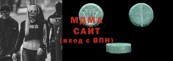 винт Алзамай