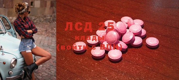не бодяженный Алексин