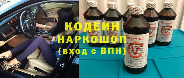 не бодяженный Алексин