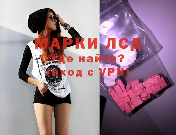 мет Калининец