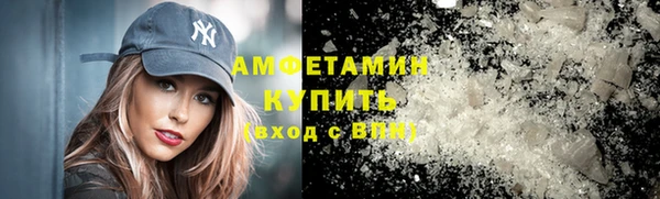 марихуана Нестеровская