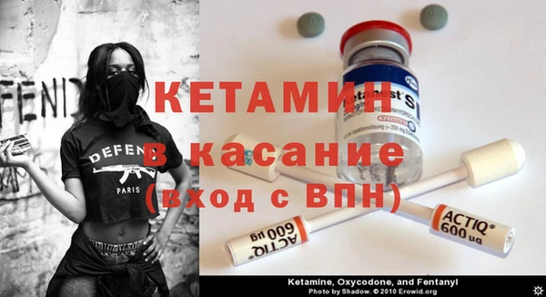 винт Алзамай