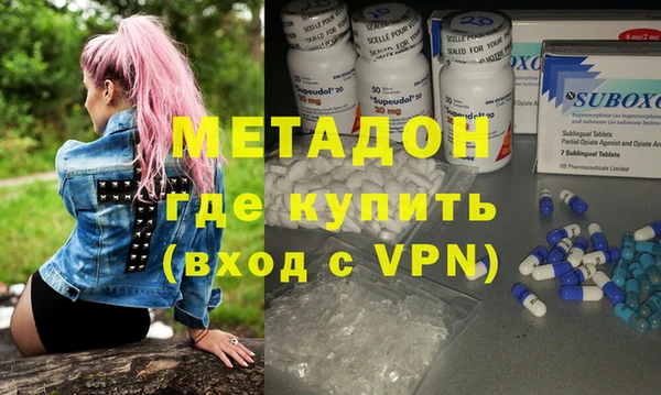 герыч Алексеевка