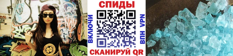 omg онион  Карачев  Первитин мет 