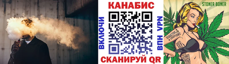 купить наркоту Карачев Каннабис Amnesia